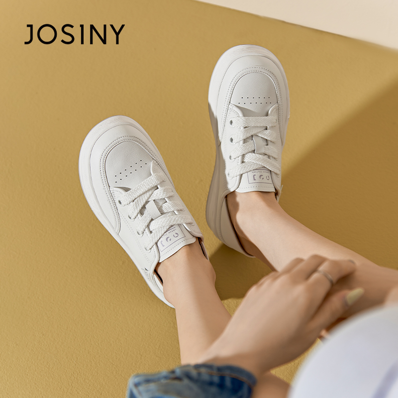 josiny/卓诗尼小白鞋2023夏秋新款平底圆头休闲板鞋学生透气单鞋