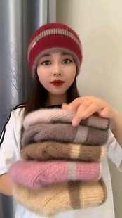 百搭撞色条纹蓓蕾女帽双层加厚保暖舒适柔软 针织时尚 2025冬季 新款