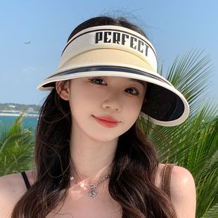 新款 防晒帽大帽檐空顶编织撞色拼接帽子遮阳避光室外帽子防晒 女款