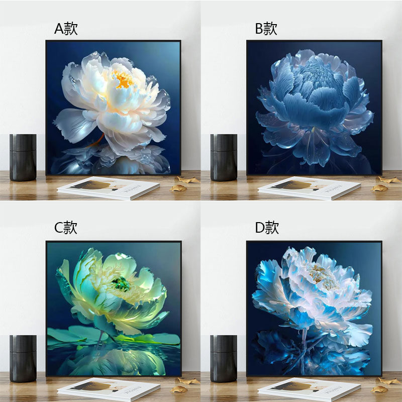 梦幻牡丹花朵钻石画2025新款5d满钻手工diy粘贴钻带框客厅装饰画,居家布艺,钻石绣,淘宝优惠券,粉丝福利购,淘宝优惠卷