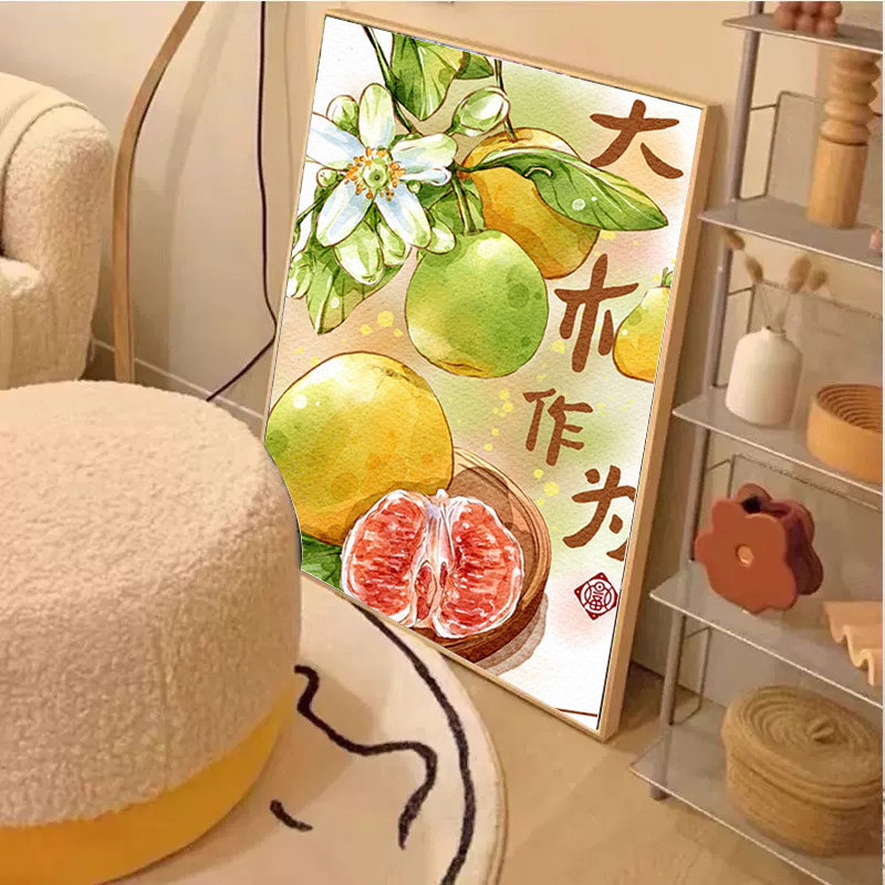 卡通大柚所为钻石贴画2025新款满钻手工diy点贴砖带框客厅十字绣,居家布艺,钻石绣,淘宝优惠券,粉丝福利购,淘宝优惠卷