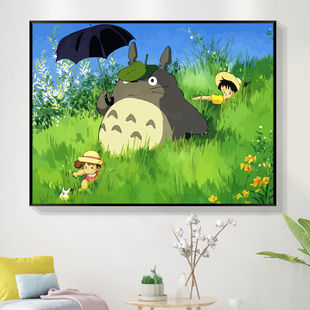 钻石画满钻可爱卡通龙猫动漫风景客厅卧室贴钻粘贴画儿童自己粘贴