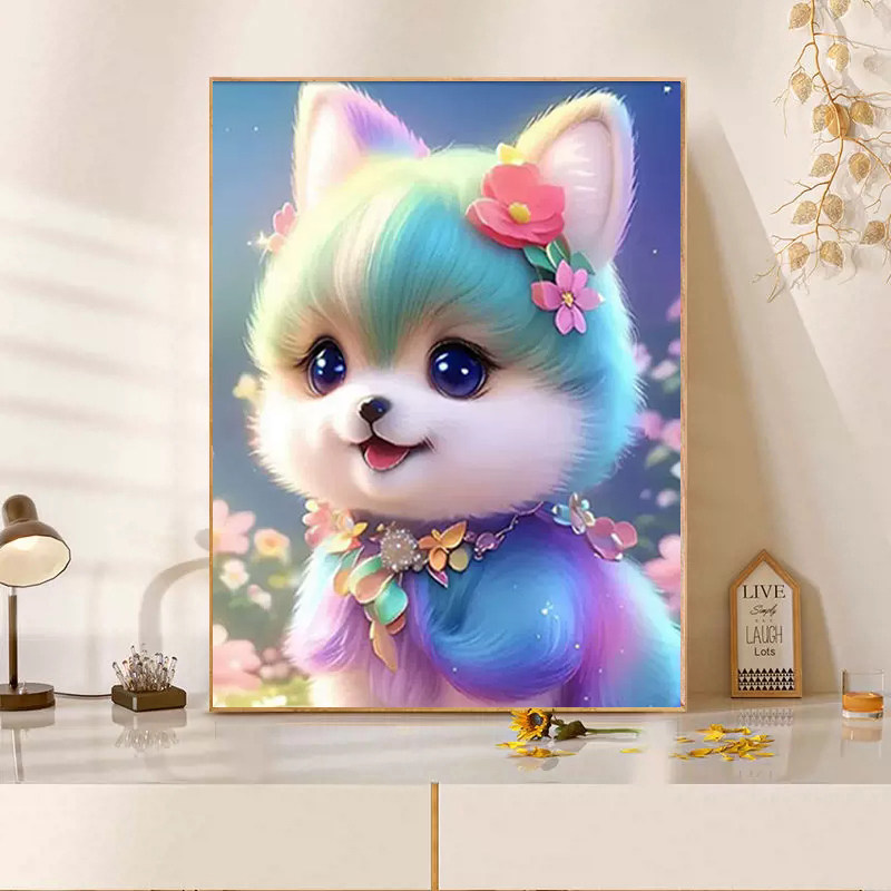 可爱花朵小狗十字绣2025新款5d满钻手工贴钻带相框儿童房装饰画,居家布艺,钻石绣,淘宝优惠券,粉丝福利购,淘宝优惠卷