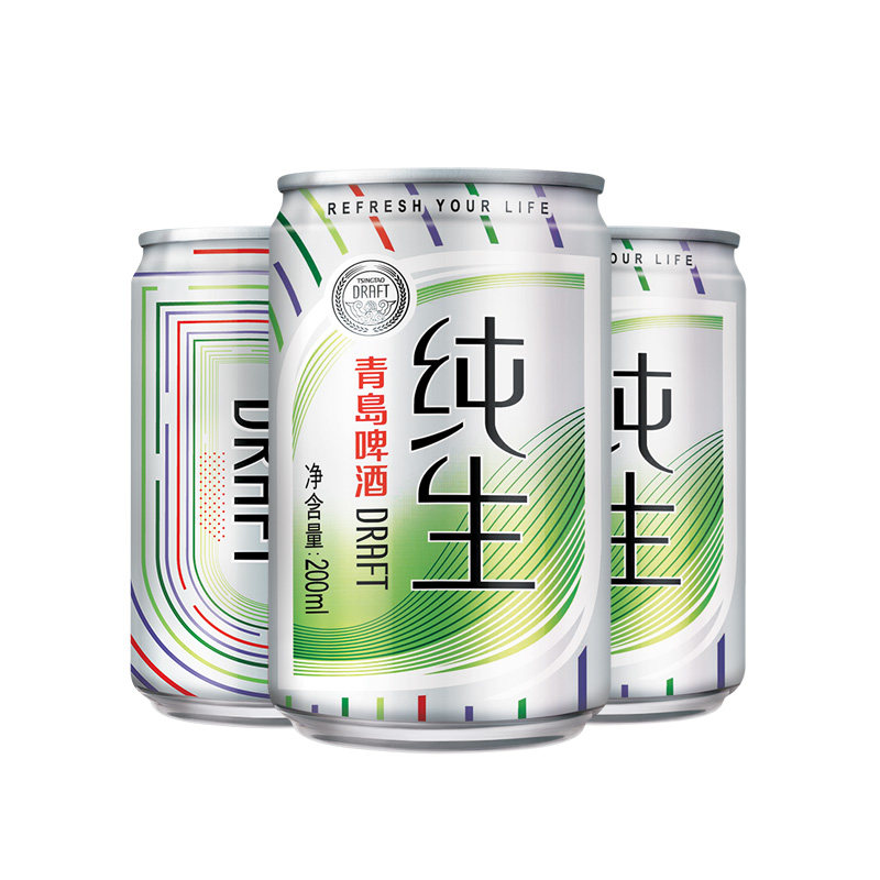 青岛啤酒纯生10度200ml*24听易拉罐迷你小罐 整箱包邮