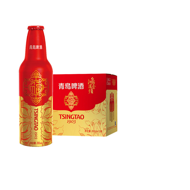 青岛啤酒鸿运当头355ml*12 铝瓶装整箱包邮中秋节日礼盒