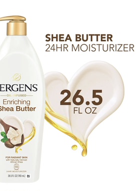 现货美国Jergens采婷润肤露/身体乳783ml 修复/乳木果Shea Butter