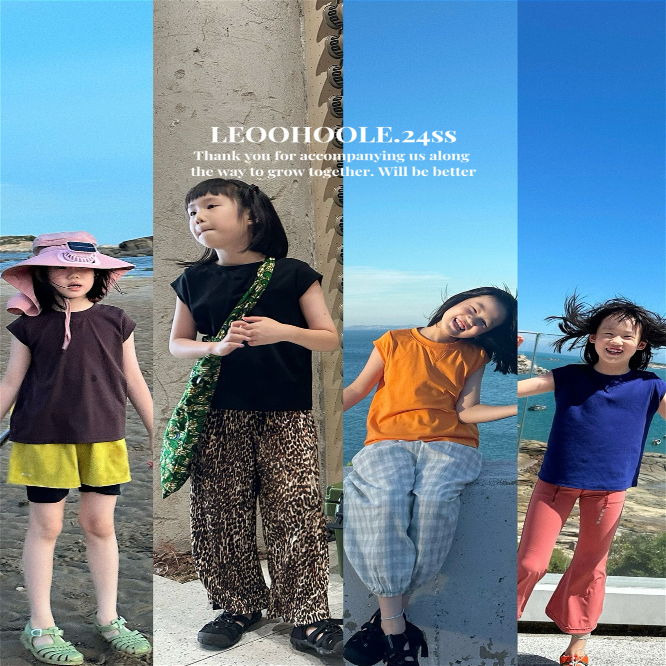 LEOOHOOLE | 哦哦乐 高品质小巧小飞袖纯色 要多色入哦短袖T恤