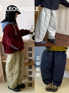 LEOOHOOLE  | 哦哦乐 15D超细三防蓄热绗棉轻薄保暖棉裤气球裤