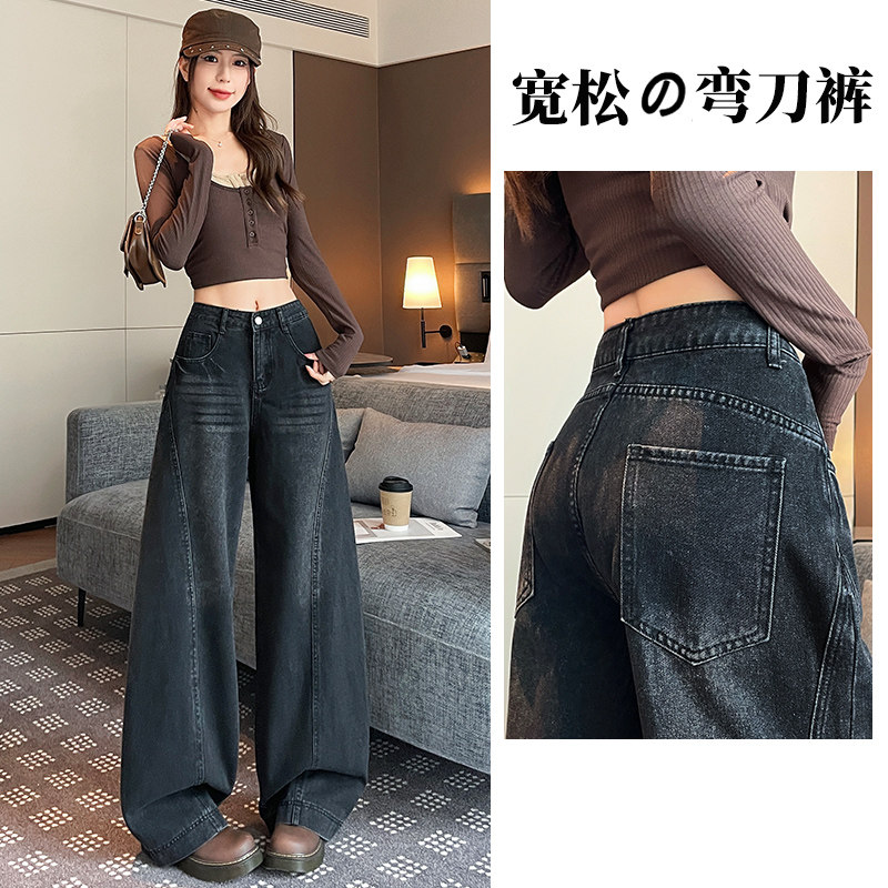 美式高街弯刀牛仔裤女士图片