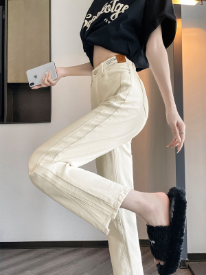 米白色烟管牛仔裤女2025秋季新款高腰小个子九分显瘦白色直筒裤子