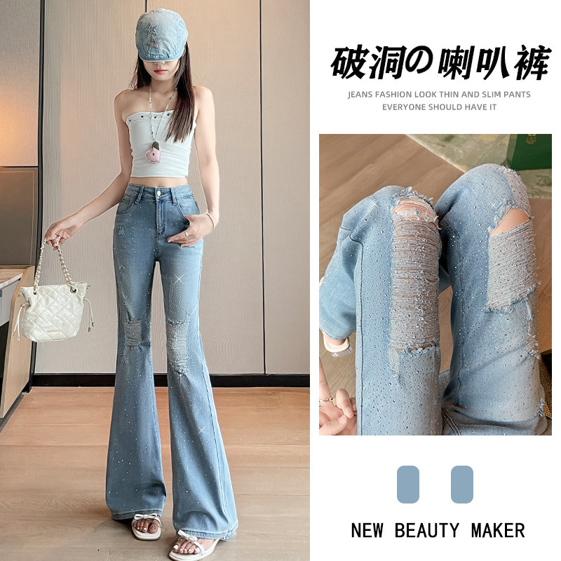 满天星闪钻破洞微喇牛仔裤女图片