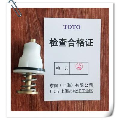 潼鑫物美价廉好用耐用