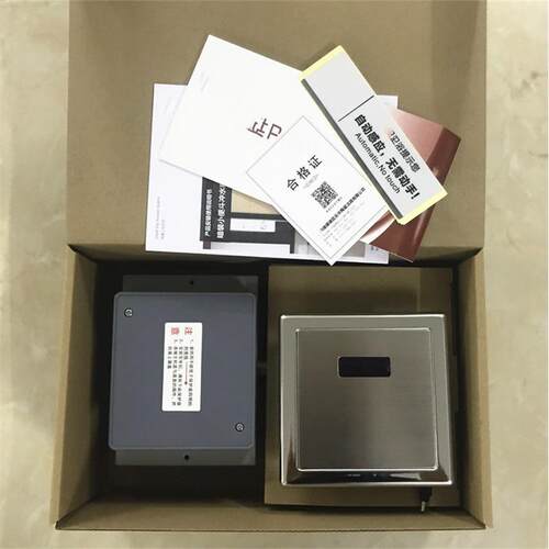 潼鑫物美价廉好用耐用