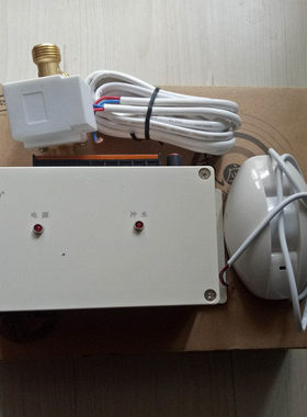 泳池过道专用感应强制淋浴器GBL-6712A浴场消毒池喷淋花洒