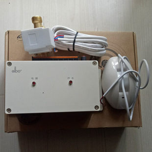 泳池过道专用感应强制淋浴器GBL-6712A浴场消毒池喷淋花洒