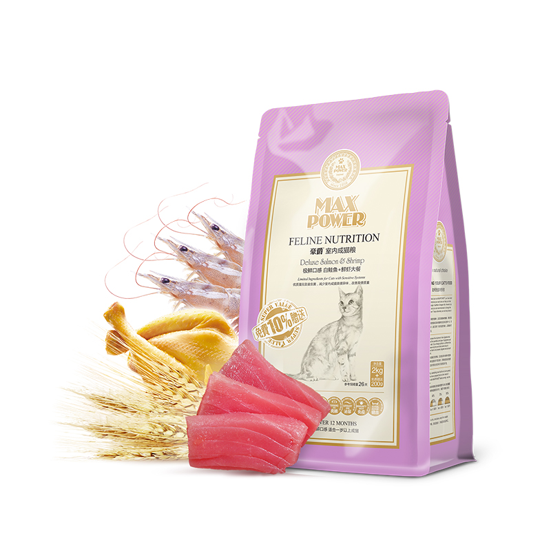 ºÀ¾ôèÁ¸ èßäÖ÷Á¸È¥Ã«Çò ÊÒÄÚ³ÉèÁ¸ °×öÙÓãÏÊϺÌìȻèÁ¸2.2kg
