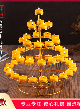 灯座佛堂佛供灯佛具用品