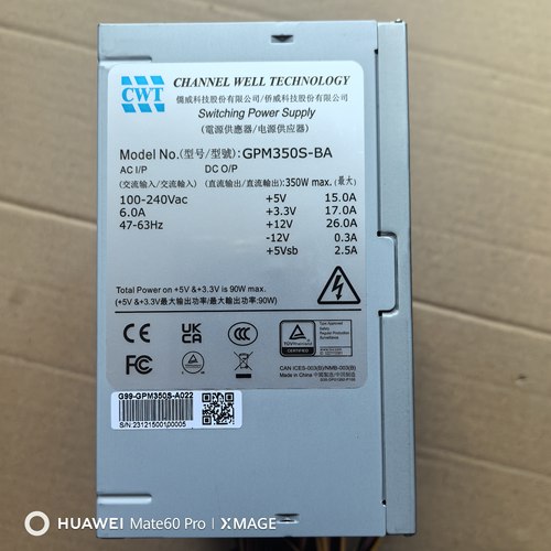 PSF250MP-60侨威PC电源