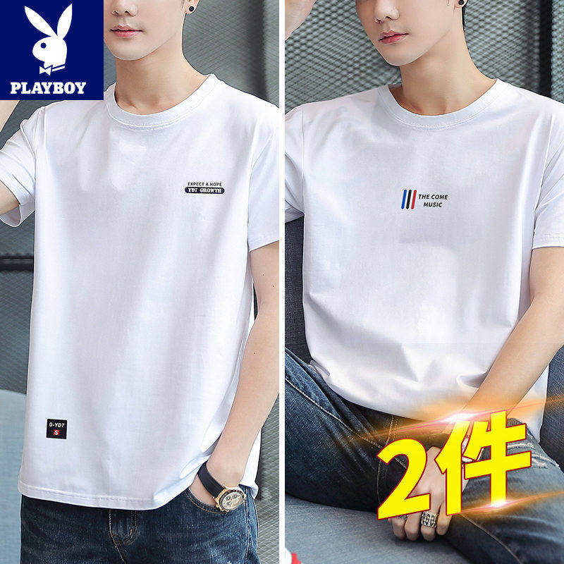 2件】花花公子纯棉短袖男士t恤2026夏季新款圆领白色宽松潮打底衫