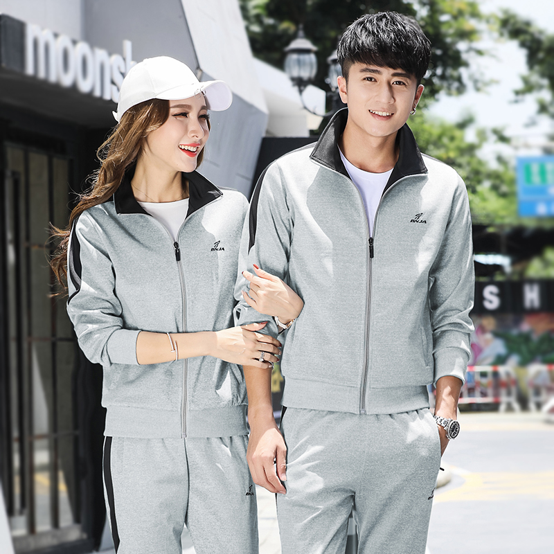 男士运动套装秋季2019新款男冬季中年户外晨跑秋冬跑步服速干服装