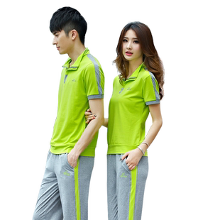 运动套装男夏季短袖T恤长裤情侣装女夏天跑步两件套休闲运动服装