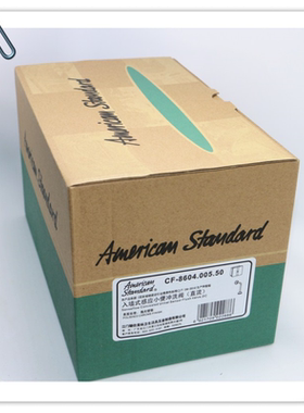 小便感应器小便斗感应器FFAS8614/8615/8604/.000/.50