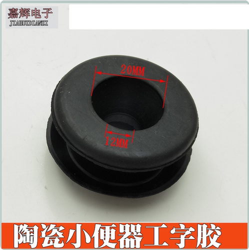 潼鑫物美价廉好用耐用