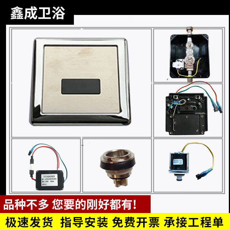 潼鑫物美价廉好用耐用图片