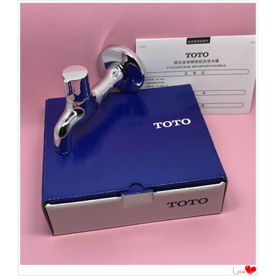 潼鑫物美价廉好用耐用