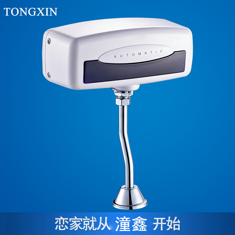 潼鑫物美价廉好用耐用