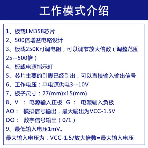 潼鑫物美价廉好用耐用