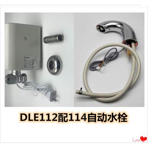 潼鑫物美价廉好用耐用