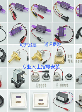 潼鑫物美价廉好用耐用