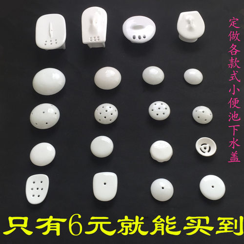 潼鑫物美价廉好用耐用