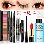 Bảng phấn mắt / Son môi / Bút kẻ mắt / Mascara / Bút chì kẻ lông mày Sinh viên mới bắt đầu Bộ mỹ phẩm Trang điểm - Bộ trang điểm