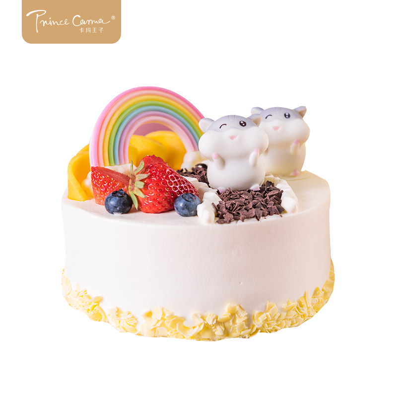 卡玛王子精灵鼠乐园儿童生日蛋糕进口乳脂奶油深圳东莞同城配送