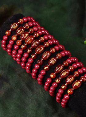 天然原矿朱砂搭配红玛瑙雕刻生肖本命年手链紫金砂手链