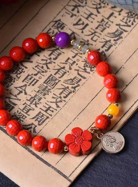 朱砂8毫米刻面钻石桃花福气原创气质搭配纯银配饰女手串