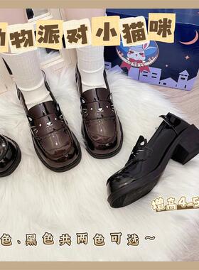 清仓 高跟【动物派对】波特比学院原创lolita鞋JK制服鞋