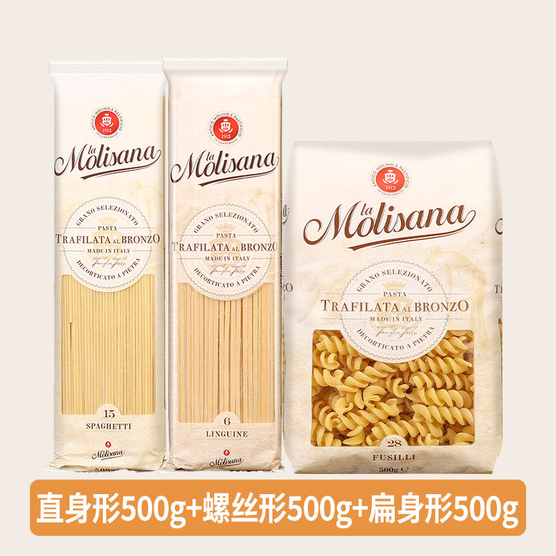 Jasmine Sana Pasta is a low-fat home-use pasta with straight, screw-shaped instant pasta imported from Italy for children thumbnail 3