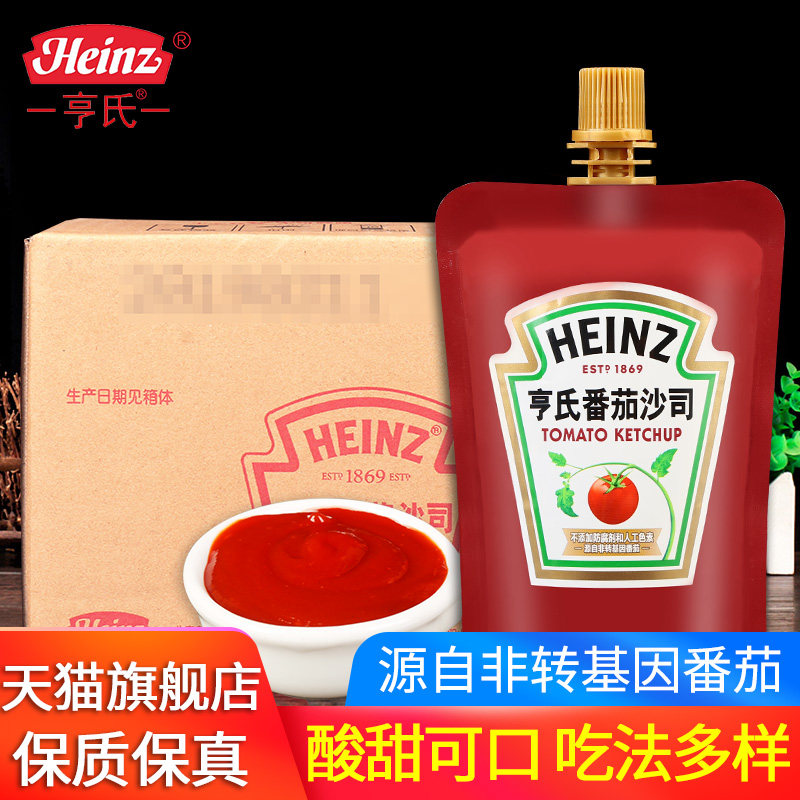 亨氏番茄沙司120g*24袋 披萨手抓饼意面酱薯条蘸酱整箱小包番茄酱|ruв категории зерно риса/север и Юг сухих грузов/приправы, приправы/джем/салат, соус, томатный соус - от Buy2taobao.com для оказания профессиональной услуги покупки агента Taobao