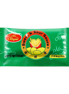 罗根10g鸡米花汉堡薯条糖醋酱