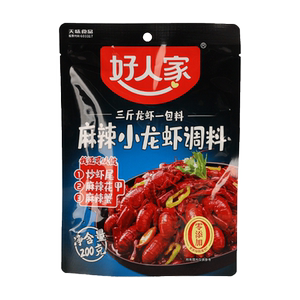 好人家麻辣小龙虾调料商用十三香蒜蓉油焖大虾味花甲批干锅底料发