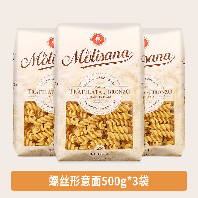 Jasmine Sana Pasta is a low-fat home-use pasta with straight, screw-shaped instant pasta imported from Italy for children thumbnail 5