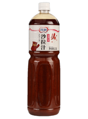 百利香辣口味商用鸡丝日式大拌菜