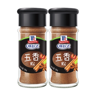 正宗味好美五香粉家用撒料小瓶装炒菜烧烤腌制佐料官方授权旗舰店