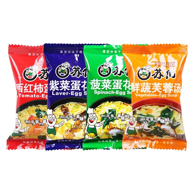 苏伯鲜蔬芙蓉汤菠菜速食汤方便