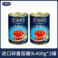 Imported canned Italian crushed tomatoes 400g*3 cans, peeled red persimmons, tomato sauce, pasta sauce thumbnail 3