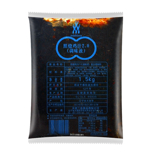 三岛0脂肪照烧鸡汁1.5kg鸡肉饭煎鸡排烤肉盖饭汁商用日式照烧酱