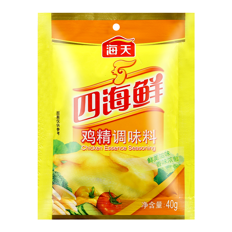 海天鸡精商用炒菜煲汤增鲜调味料